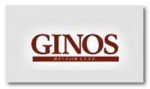 Restaurante Ginos - Príncipe de Vergara